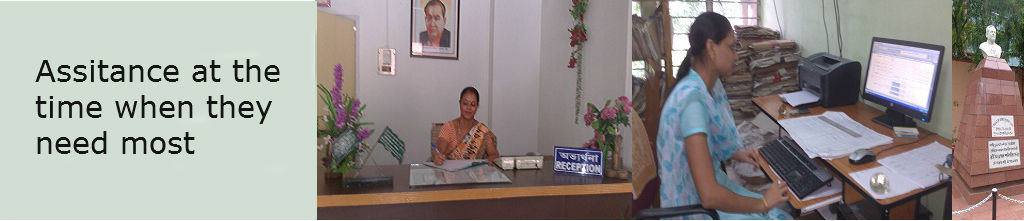 Assam Tea Employees Provident Fund Organization